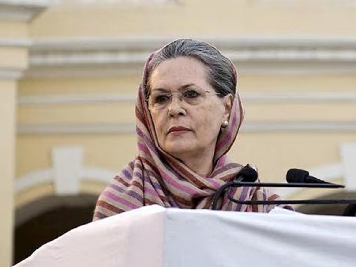 சோனியா காந்தி மருத்துவ மனையில் திடீர் அனுமதி!
