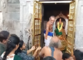 திருவெண்காடு சுவேதாரண்யேஸ்வரர் கோவிலில் சுவாமிக்காக அம்பாள் சிறப்பு பூஜை நடத்தும் நிகழ்வு