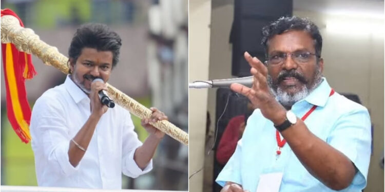 “தேர்தலுக்கு ஆஃபர் கொடுக்கும் விஜய்.. பால்வாடி பையன்”.. : திருமாவளவன் கடும் விமர்சனம்