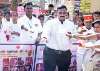 தொழுநோய் இல்லாத மாவட்டமாக கிருஷ்ணகிரியை மாற்றுவோம்.. காந்தி சிலை அருகே உறுதிமொழி ஏற்பு