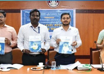 கோவையின் தொழில் மற்றும் விவசாய வளர்ச்சிக்கு நபார்டு வங்கியின் அதிரடி மதிப்பீடு