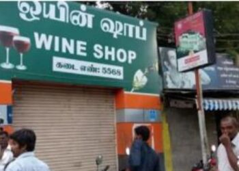 பிப்ரவரி 1 ‘ட்ரை டே’: தைப்பூசம் மற்றும் வள்ளலார் நினைவு தினத்தை முன்னிட்டு டாஸ்மாக் கடைகளுக்கு பூட்டு!