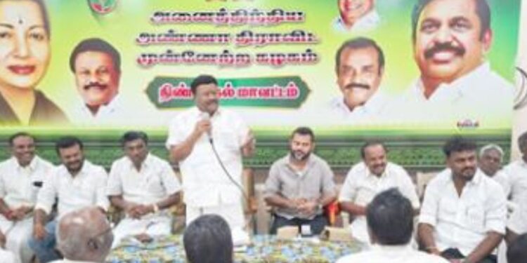 2026 தேர்தலுக்கு ‘டிஜிட்டல்’ வியூகம்: அதிமுக ஐடி விங் கூட்டத்தில் சீனிவாசன் அதிரடி அறிவுரை!