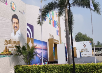 தமிழ்நாடு உலகளவில் சுற்றுலாத்துறை சார்பில் மாநாடு தமிழ்நாடு முதலமைச்சர் மு.க.ஸ்டாலின் துவக்கிவைக்கிறார்