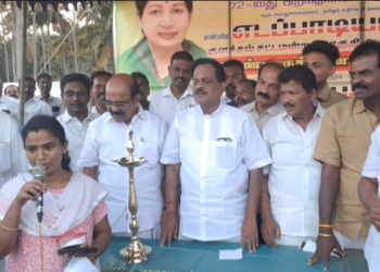 புரட்சித்தலைவி அம்மா அவர்களின் 78-வது பிறந்த நாளை முன்னிட்டு மாபெரும் கோலம் போட்டி