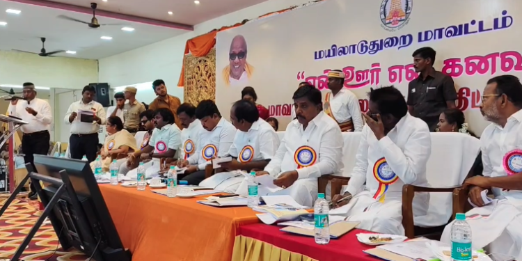 மயிலாடுதுறையில் “என்ஊர் என்கனவு” மாவட்டதொலைநோக்குதிட்டம்-2030கருத்தரங்கம் அமைச்சர் மெய்யநாதன் பங்கேற்று கருத்து கேட்டறிந்தார்