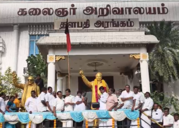 மறைந்த முன்னாள் முதல்வர் பேரறிஞர் அண்ணாவின் நினைவு தினத்தை முன்னிட்டு விழுப்புரம்DMKசார்பில் அமைதிபேரணி-MLA.Dr.லட்சுமணன் மரியாதை