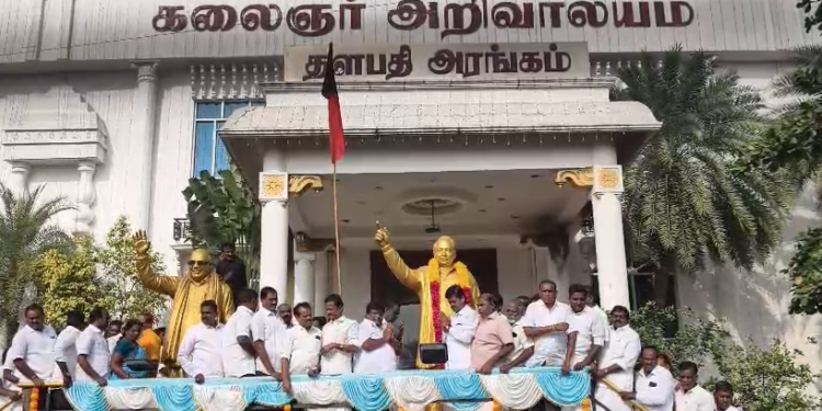 மறைந்த முன்னாள் முதல்வர் பேரறிஞர் அண்ணாவின் நினைவு தினத்தை முன்னிட்டு விழுப்புரம்DMKசார்பில் அமைதிபேரணி-MLA.Dr.லட்சுமணன் மரியாதை