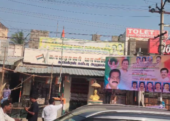 மயிலாடுதுறை காங்கிரஸ் கமிட்டி அலுவலகத்தில் கட்டப்பட்டிருந்த பிளக்ஸ் பேனர்கள் மர்மநபர்களால் கிழிப்பு போலீசார் விசாரணை