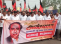 திருப்பத்தூரில் DMKமறைந்த முன்னாள் முதலமைச்சர் பேரறிஞர் அண்ணாவின் 57வது நினைவு தினத்தை முன்னிட்டு அமைதிஊர்வலம்
