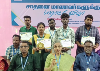 நான்முதல்வன்திட்டத்தின் மூலம் தென்கொரியாபல்கலைக்கழகங்களில் சுற்றுப்பயணத்தைமுடித்து தமிழகம் திரும்பிய மாணவமாணவிகளுக்கு திரு.வி.க.அரசுகலைக்கல்லூரி பாராட்டுவிழா