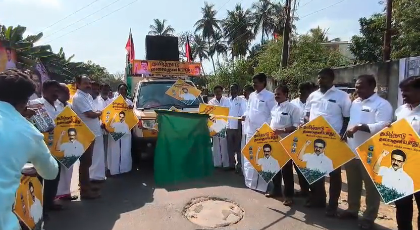 விழுப்புரம் நடைபெற உள்ள சட்டமன்ற தேர்தலை முன்னிட்டு, தேர்தல் பணிகளை தீவிரப்படுத்தும் வகையில் தேர்தல் பிரச்சார வாகனத்தை  தொடங்கினார்
