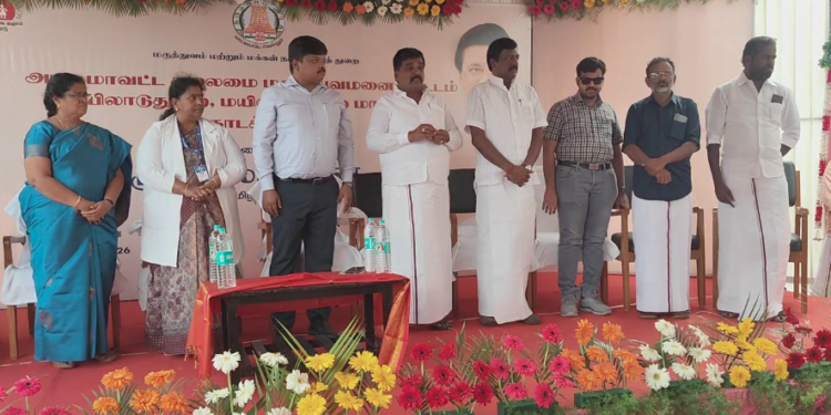மயிலாடுதுறை தலைமை அரசு மருத்துவமனையில் 45 கோடியே 50 லட்சம் ரூபாய் மதிப்பீட்டில் கட்டப்பட்ட கூடுதல் கட்டிடத்தை முதலமைச்சர் காணொளி காட்சியில் திறந்தார்