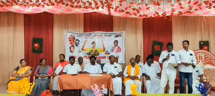 திருவாரூர் வடக்கு மாவட்ட பாட்டாளி மக்கள் கட்சி சார்பில் மாவட்ட ஆலோசனைக் கூட்டம்