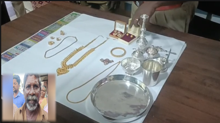 திருவாரூரில் ஆட்டோவில் இருந்து தவறி விழுந்த 20பவுன் நகை750கிராம் வெள்ளி பொருட்களை மீட்டு தூய்மை பணியாளர்