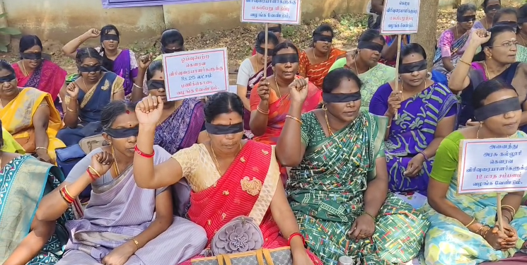 மயிலாடுதுறை அரசு கலைக்கல்லூரிகளில் கௌரவ விரிவுரையாளர்கள் வகுப்புகளை புறக்கணித்து 2-வது நாளாக காலவரையற்ற போராட்டம்