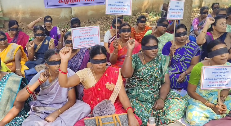 மயிலாடுதுறை அரசு கலைக்கல்லூரிகளில் கௌரவ விரிவுரையாளர்கள் வகுப்புகளை புறக்கணித்து 2-வது நாளாக காலவரையற்ற போராட்டம்