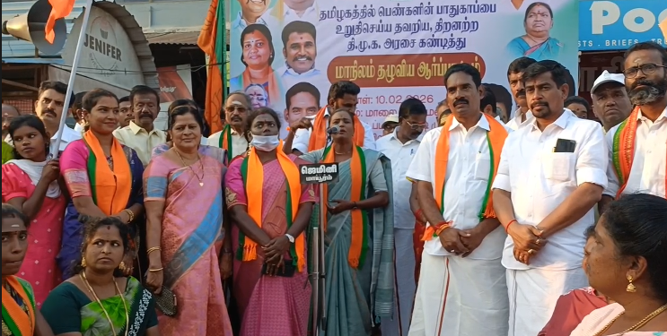 மயிலாடுதுறையில் தேசிய ஜனநாயக கூட்டணி சார்பில் நடைபெற்ற போராட்டத்தில்,  ஆட்டோக்காரர்கள் வாக்குவாதம் 