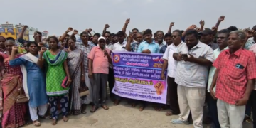 விழுப்புரம் பொது விநியோகத்திட்டத்துக்கென தனித்துறையை உருவாக்க15 அம்சக்கோரிக்கைகளை வலியுறுத்தி வேலை நிறுத்தம் 