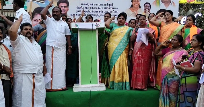 தமிழகத்தில் பெண்களின் பாதுகாப்பை உறுதி செய்ய தவறியDMKஅரசை கண்டித்து தேனி மாவட்ட BJP கண்டன ஆர்ப்பாட்டம்