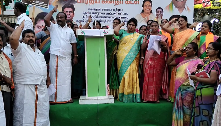 தமிழகத்தில் பெண்களின் பாதுகாப்பை உறுதி செய்ய தவறியDMKஅரசை கண்டித்து தேனி மாவட்ட BJP கண்டன ஆர்ப்பாட்டம்