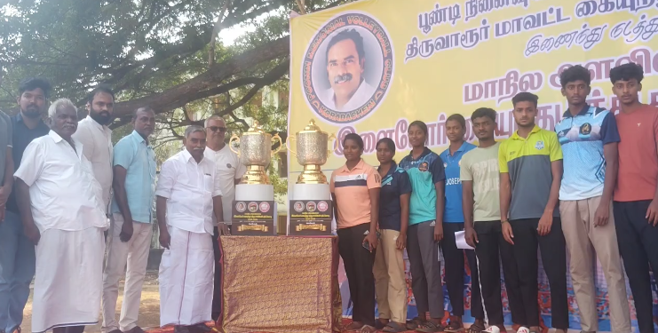 கொரடாச்சேரி பகுதியில் ஆண்கள் மேல்நிலைப்பள்ளியில் மாநில அளவிலான இளைஞர் கையுந்து பந்து போட்டி பூண்டி.கலைவாணன் பார்வையிட்டார்