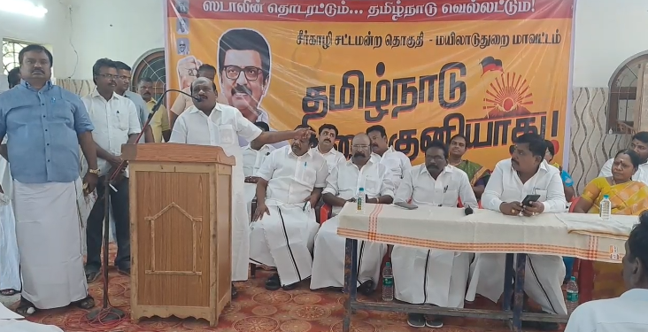 புத்தூரில் கொள்ளிடம் கிழக்கு ஒன்றியம் சார்பாக தமிழ்நாடு தலைகுனியாது கருத்தரங்கம் உயர் கல்வித்துறை அமைச்சர் K.V.செழியன் சிறப்புரை