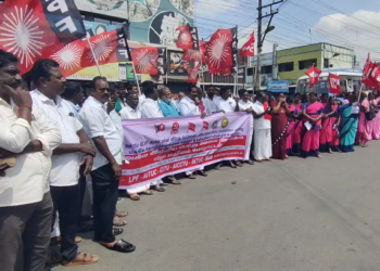 மத்தியஅரசின் மக்கள் விரோத, தொழிலாளர்,விவசாயிகள் விரோத கொள்கையை கண்டித்து விவசாயிகள் முன்னணியினர் மறியல் போராட்டம்