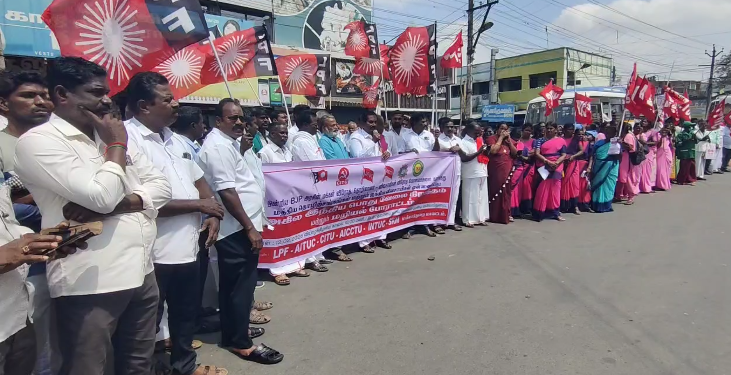 மத்தியஅரசின் மக்கள் விரோத, தொழிலாளர்,விவசாயிகள் விரோத கொள்கையை கண்டித்து விவசாயிகள் முன்னணியினர் மறியல் போராட்டம்