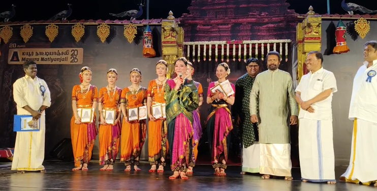 மயிலாடுதுறை மாயூரநாதர் கோயிலில் 20-ஆம் ஆண்டு மயூர நாட்டியாஞ்சலி தொடக்கம்