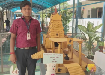 தென்னை, பனை, வாழை மரங்களினால் பயன்படக்கூடிய நன்மைகள் குறித்து பள்ளி மாணவர்கள் அறிவியல் கண்காட்சி