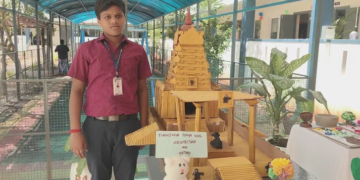 தென்னை, பனை, வாழை மரங்களினால் பயன்படக்கூடிய நன்மைகள் குறித்து பள்ளி மாணவர்கள் அறிவியல் கண்காட்சி