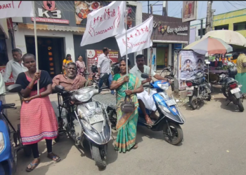 மாற்றுத்திறனாளிகளை கைது செய்து அலைகழித்த சம்பவத்திற்கு எதிர்ப்பு தெரிவித்து மாற்றுத்திறனாளிகள் கண்டன ஆர்ப்பாட்டம்