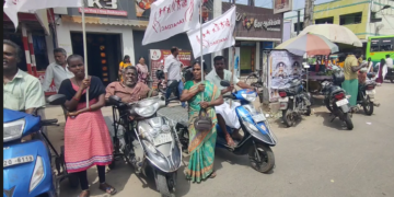 மாற்றுத்திறனாளிகளை கைது செய்து அலைகழித்த சம்பவத்திற்கு எதிர்ப்பு தெரிவித்து மாற்றுத்திறனாளிகள் கண்டன ஆர்ப்பாட்டம்