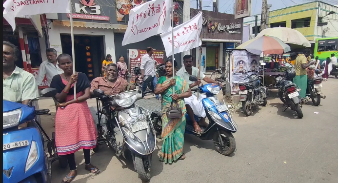 மாற்றுத்திறனாளிகளை கைது செய்து அலைகழித்த சம்பவத்திற்கு எதிர்ப்பு தெரிவித்து மாற்றுத்திறனாளிகள் கண்டன ஆர்ப்பாட்டம்