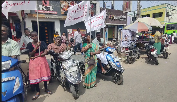 மாற்றுத்திறனாளிகளை கைது செய்து அலைகழித்த சம்பவத்திற்கு எதிர்ப்பு தெரிவித்து மாற்றுத்திறனாளிகள் கண்டன ஆர்ப்பாட்டம்