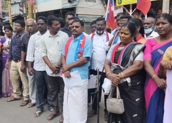 அரசு கலைக்கல்லூரி மாணவர்களின் கல்வியை பாதிக்கின்ற விரிவுரையளர்கள் போராட்டத்தை முடிவுக்கு கொண்டுவரVCK-ஆர்ப்பாட்டம்