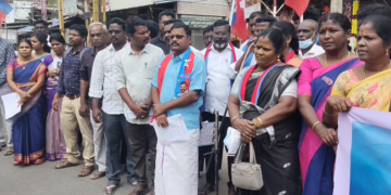 அரசு கலைக்கல்லூரி மாணவர்களின் கல்வியை பாதிக்கின்ற விரிவுரையளர்கள் போராட்டத்தை முடிவுக்கு கொண்டுவரVCK-ஆர்ப்பாட்டம்