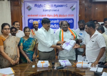 திருவாரூர் மாவட்டத்தில் வெளியிட்ட இறுதி வாக்காளர் பட்டியலில்SIR-தற்போது 979652 வாக்காளர்கள்