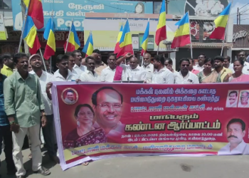 மயிலாடுதுறையில் நகரம் முழுவதும் வழிந்தோடும் பாதாள சாக்கடை பிரச்சனையை கண்டிப்பது& பல்வேறு கோரிக்கைகளை வலியுறுத்தி PMKராமதாஸ் அணி  ஆர்ப்பாட்டம்  