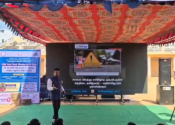 பள்ளி மாணவர்களுக்கு சாலை பாதுகாப்பு குறித்து விழிப்புணர்வு