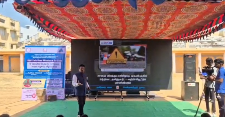 பள்ளி மாணவர்களுக்கு சாலை பாதுகாப்பு குறித்து விழிப்புணர்வு