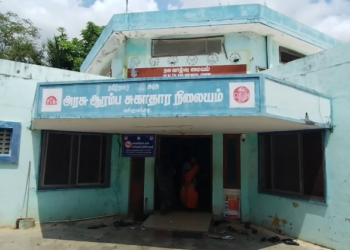 வள்ளுவக்குடி அரசு ஆரம்ப சுகாதார நிலையத்தில் இருந்து பொருட்கள் ஏற்றப்பட்ட லாரி சிறை,போராட்டம்