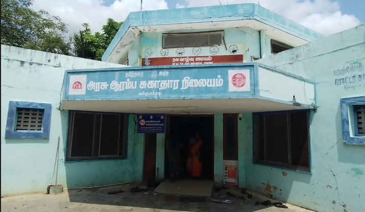 வள்ளுவக்குடி அரசு ஆரம்ப சுகாதார நிலையத்தில் இருந்து பொருட்கள் ஏற்றப்பட்ட லாரி சிறை,போராட்டம்