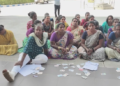 வீடு இல்லாத திருநங்கைகளுக்கு அரசின் இலவசவீடு வழங்கும் திட்டத்தை தராததை கண்டித்து போராட்டம்