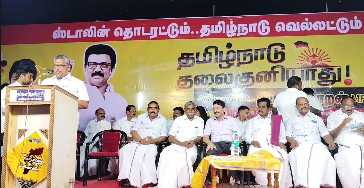 முதல் நாள் ரெய்டு.மறுநாள்BJPஉடன்ADMKகூட்டணி.என எடப்பாடி பழனிசாமி சொன்னதுகுறித்துDMKதயாநிதிமாறன் பேச்சு