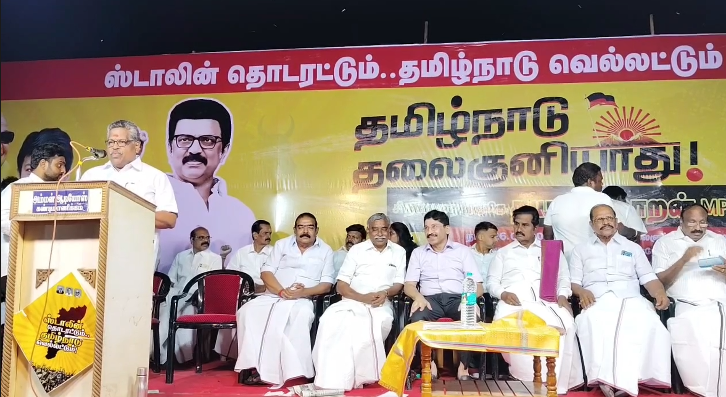முதல் நாள் ரெய்டு.மறுநாள்BJPஉடன்ADMKகூட்டணி.என எடப்பாடி பழனிசாமி சொன்னதுகுறித்துDMKதயாநிதிமாறன் பேச்சு