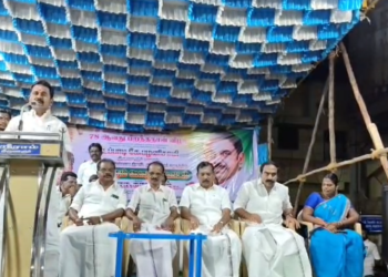 திருவாரூரில் நடைபெற்ற அம்மா பிறந்தநாள் பொதுக்கூட்டத்தில் முன்னாள் அமைச்சர் R.காமராஜ் பேச்சு