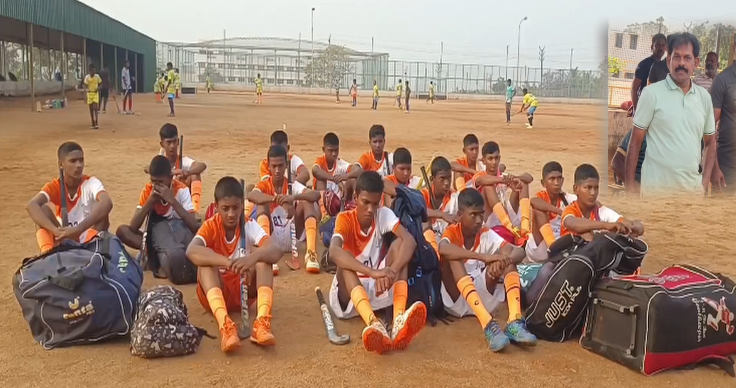 மாநில அளவில் சப் ஜூனியர் ஹாக்கி போட்டியில் கலந்து கொள்ள முடியாமல் ஹாக்கி வீரர்கள் சொந்த ஊருக்கு திரும்பிய சம்பவம்