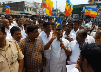 கொள்ளிடம் ஆற்று படுகை கிராமங்களில் வசிக்கும் மக்களின் பாதிப்புகளை தடுக்க நடவடிக்கை எடுக்க கோரி PMK ஆர்ப்பாட்டம்